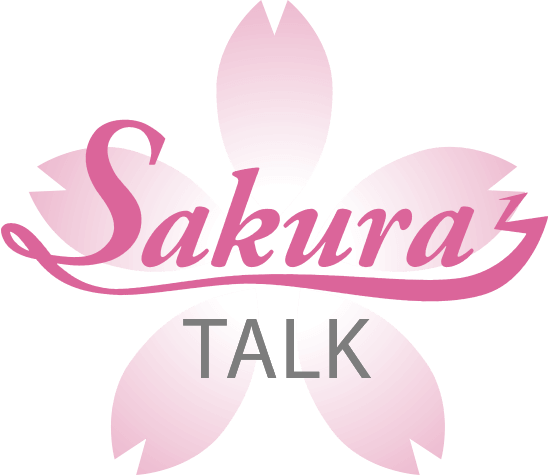 リード獲得会話AI「Sakura TALK」｜AI・人工知能製品・サービス・ソリューション・プロダクト・ツールの比較一覧・導入活用事例・資料請求が無料でできるメディア